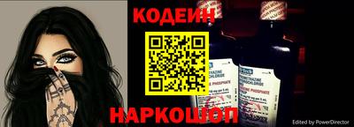 прущие грибы Бугуруслан