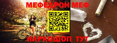 кокс Бузулук