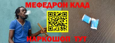 прущие грибы Бугуруслан