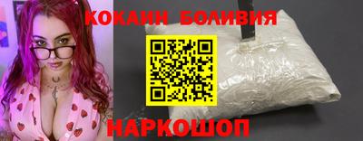 прущие грибы Бугуруслан