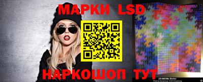 кокс Бузулук