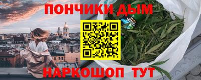 прущие грибы Бугуруслан