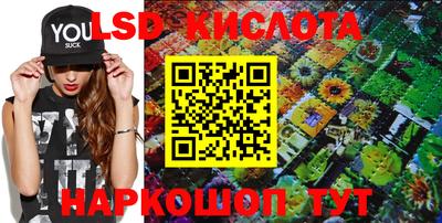 кокс Бузулук