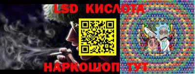 прущие грибы Бугуруслан