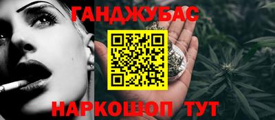 кокс Бузулук