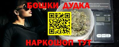 кокс Бузулук