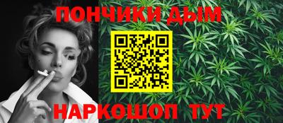 прущие грибы Бугуруслан