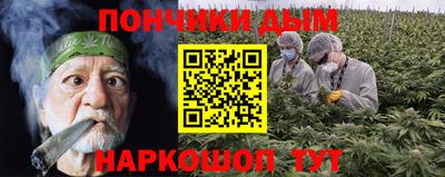 мдма Будённовск