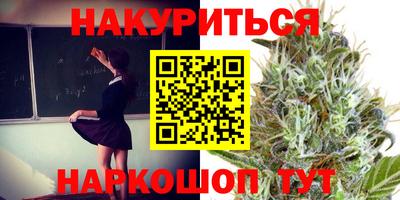 мдма Будённовск