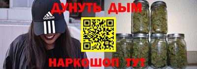 мдма Будённовск