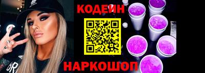 кокс Бузулук