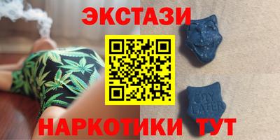 кокс Бузулук