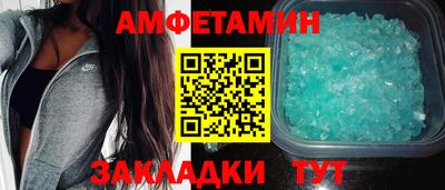мдма Будённовск