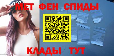 прущие грибы Бугуруслан