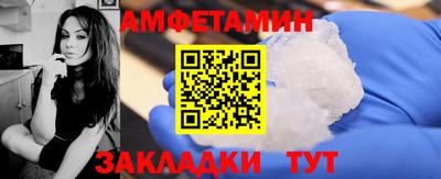 кокс Бузулук