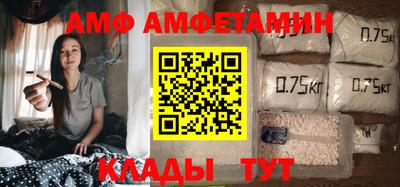 кокс Бузулук