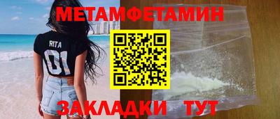 кокс Бузулук