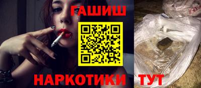 прущие грибы Бугуруслан