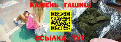 кокс Бузулук